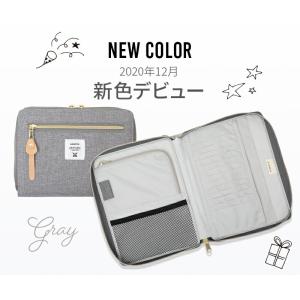【メール便可】犬印本舗 × anello コラ...の詳細画像1