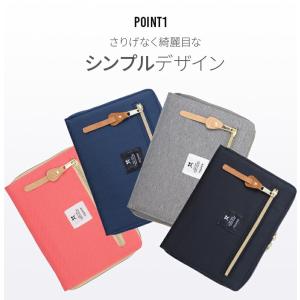 【メール便可】犬印本舗 × anello コラ...の詳細画像3