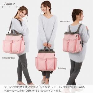 ROOTOTE ルートート 3way マザーズ...の詳細画像3