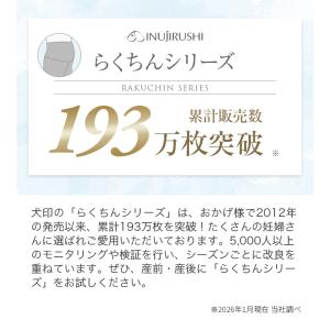 マタニティパンツ 部屋着 ズボン ワイドパンツ...の詳細画像2