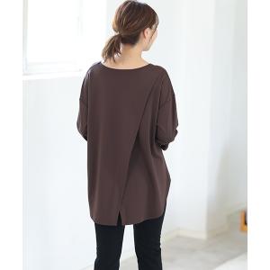 犬印本舗 背中カシュクール 授乳ケープ トップ...の詳細画像2