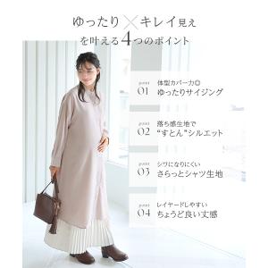 犬印本舗 マタニティ ワンピース シャツワンピ...の詳細画像3