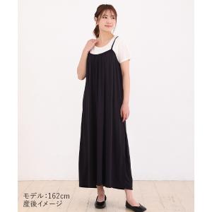 犬印本舗 前後 2WAY マタニティ ティアー...の詳細画像1