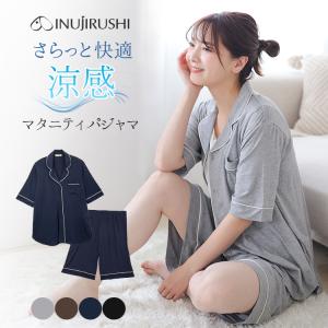 犬印本舗 涼感 マタニティパジャマ 半袖トップス...の商品画像