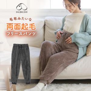 犬印本舗 マタニティパンツ 毛布みたいに あたたかい
