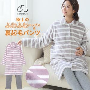 2025年10月】無印良品 マタニティパジャマのおすすめ人気