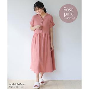 犬印本舗 マタニティワンピース ポコポコガーゼ...の詳細画像4