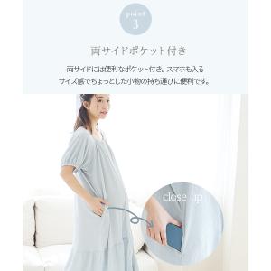 爆買 犬印本舗 マタニティワンピース パフ袖 ...の詳細画像5