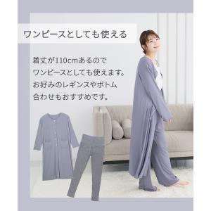犬印本舗 マタニティ パジャマ 前開き 全開 ...の詳細画像4