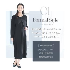 犬印本舗 マタニティ ワンピース きれいめ フ...の詳細画像4