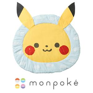 monpoke モンポケ 新生児30点スターターセット : トイザらス・ベビーザ