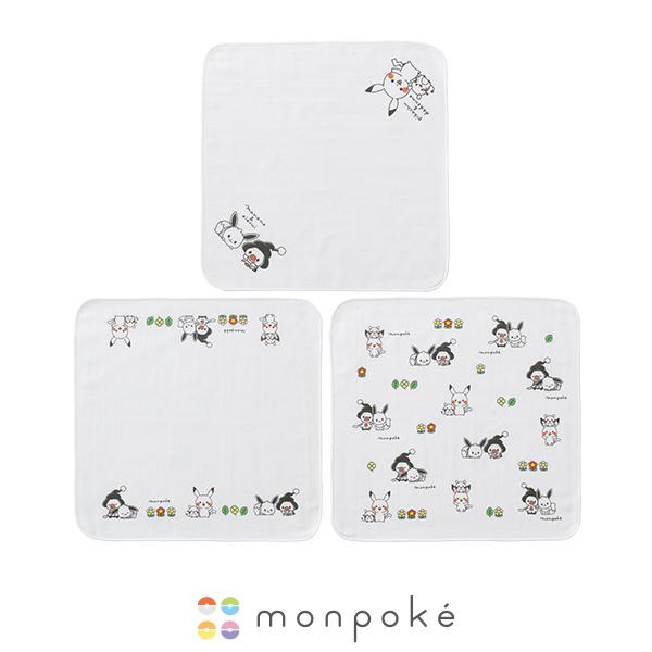 【メール便可】モンポケ ガーゼハンカチ3P（お花とクローバー）ベビー ガーゼ ハンカチ 3枚 セット...