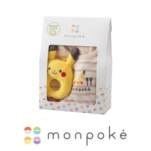 出産祝い・誕生記念 エコー写真彫刻 クリスタルガラスキューブ 60mm