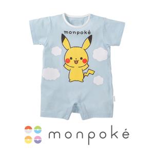 モンポケ オーガニック 出産準備 4点セット ピカチュウ ポケモン