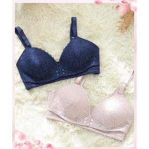 犬印本舗 フロントオープン レース 授乳ブラ ...の詳細画像1