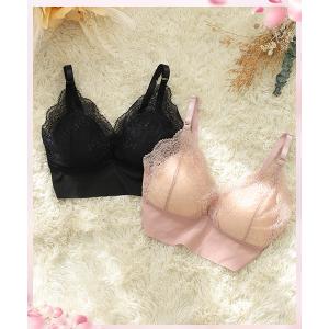 犬印本舗 産前 産後 エアリー 授乳ブラ マタ...の詳細画像1