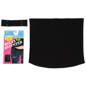 【メール便可】犬印本舗 マタニティ パンツ アジャスター + 腹巻 サッシュ セット リラックスアジ...