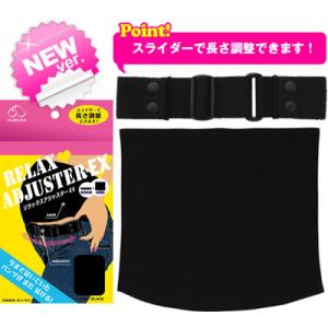 【メール便可】犬印本舗 お手持ちのパンツが マ...の詳細画像1