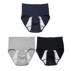 犬印本舗 3枚組 綿 100% 産褥ショーツ ...の詳細画像5