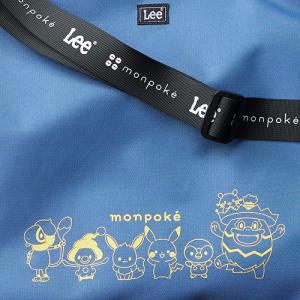 モンポケ Lee Wネーム エステル マザーズ...の詳細画像3