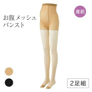 犬印本舗 マタニティ パンスト 2足組 20デニール相当