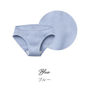 【メール便可】犬印本舗 マタニティ 肌にやさし...の詳細画像2