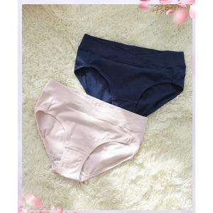 【メール便可】犬印本舗 産前 産後 らくちん ...の詳細画像1