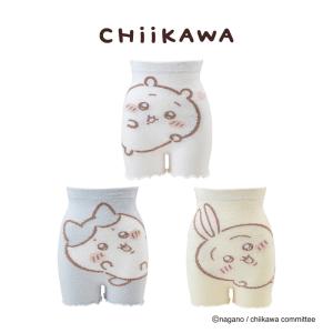 爆買 【アニメちいかわ】ふわぽかはらまきパンツ