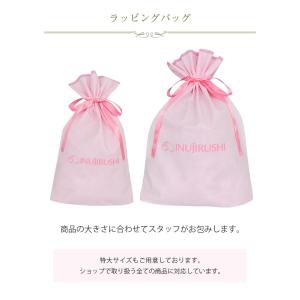 ギフトラッピングサービス | 犬印本舗 公式ス...の詳細画像5