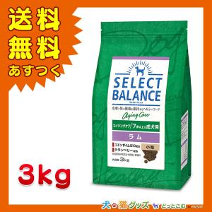 SELECT BALANCE セレクトバランス パピー チキン 小粒 子犬・母 SELECT BALANCE セレクトバランス パピー チキン 小粒 子犬・母