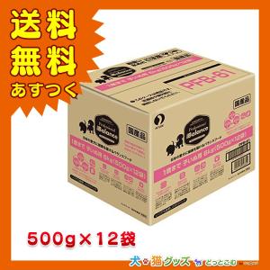 プロフェッショナルバランス 子犬用 6kg ドッグフード 全国送料無料 あすつく