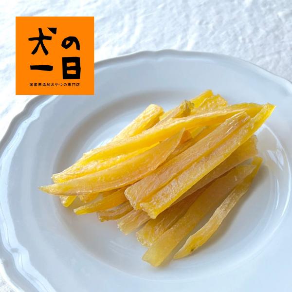 紅はるかスティック 50g