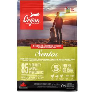 VetSolution 犬用 心臓サポート 3kg Monge 療法食 心不全 疾患 CANINE