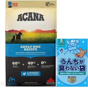 正規品】アカナドッグフードライト&フィット11.4kg