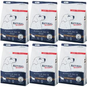 ナチュラルハーベスト（NATURAL harvest） マイリトルダーリン 1.1kg×6