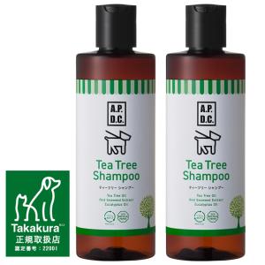 A.P.D.C. APDC ティーツリーシャンプー&コンディショナーセット 250ml