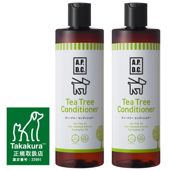 APDC ティーツリーコンディショナー 500ml 2本セット