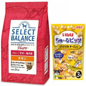 SELECT BALANCE セレクトバランス パピー チキン 小粒 子犬・母犬用3kg