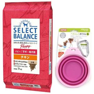 セレクトバランス パピー 幼犬用 ラム　7kg×2個 SELECT BALANCE セレクトバランス パピー ラム 小粒 子犬・母犬