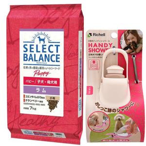 セレクトバランスパピーラム7kg