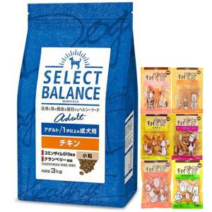 SELECT BALANCE セレクトバランス アダルト チキン 小粒 1才以上の成