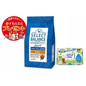 SELECT BALANCE セレクトバランス アダルト チキン3kg 小粒 犬