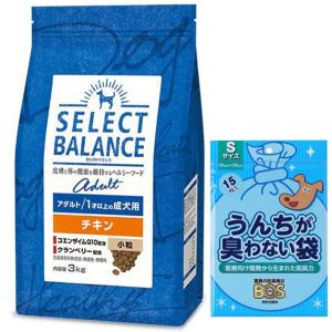 SELECT BALANCE セレクトバランス アダルト チキン 小粒 1才以上の成