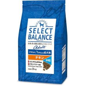セレクトバランス アダルト チキン 中粒 １才以上の成犬用 3kg