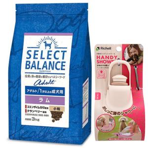 ベッツ・チョイス・ジャパン セレクトバランス ラム アダルト 成犬