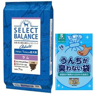 【7kg】セレクトバランス アダルトラム 1才以上 成犬用 ドッグフード SELECT BALANCE （国産おやつ＆おまけ付き）セレクトバランス アダルト