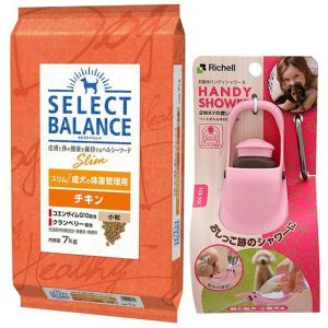 SELECT BALANCE セレクトバランス スリム チキン 小粒 成犬の体重管理