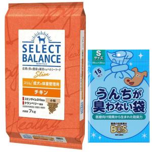 SELECT BALANCE ドッグフード セレクトバランス スリムチキン 7kg