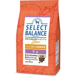 SELECT BALANCE セレクトバランス スリム ラム 小粒 成犬の体重管理用