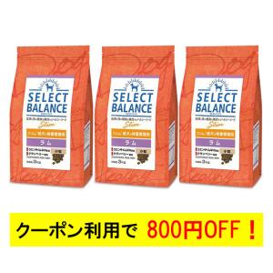 SELECT BALANCE セレクトバランス スリム ラム 小粒 成犬の体重管理用